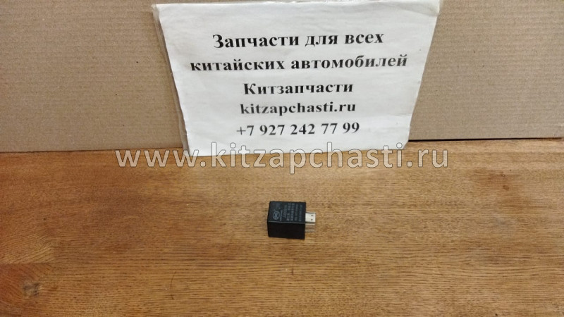 Реле стеклоочистителя BAW Fenix 33460 Евро 3 12V 1b17837510020