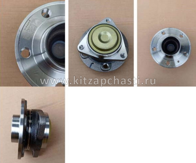 СТУПИЦА ЗАДНЯЯ 7DCT Geely ATLAS NEW FX11-J1 4050087600