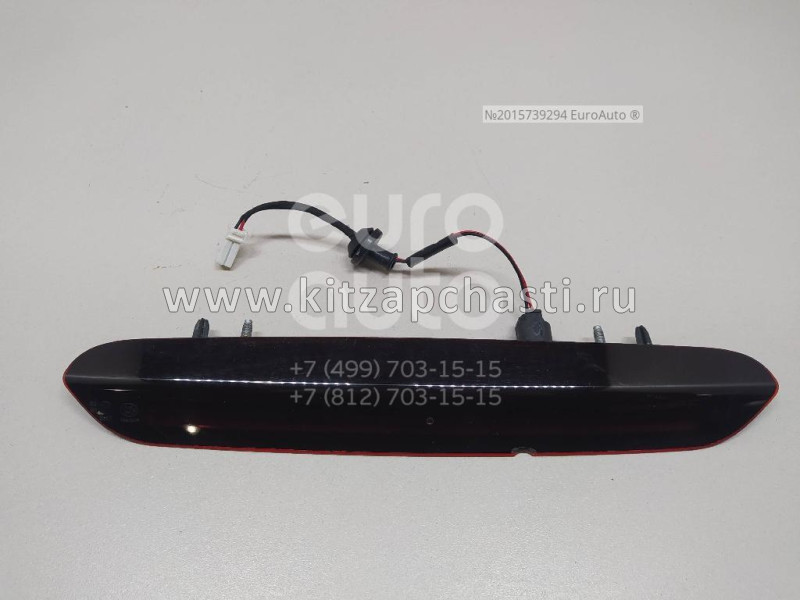 СТОП СИГНАЛ ДОПОЛНИТЕЛЬНЫЙ (ЧЕРНЫЙ)  Geely Coolray   7060004700